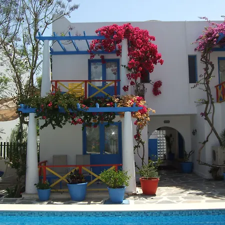 מלון Su - בודרום